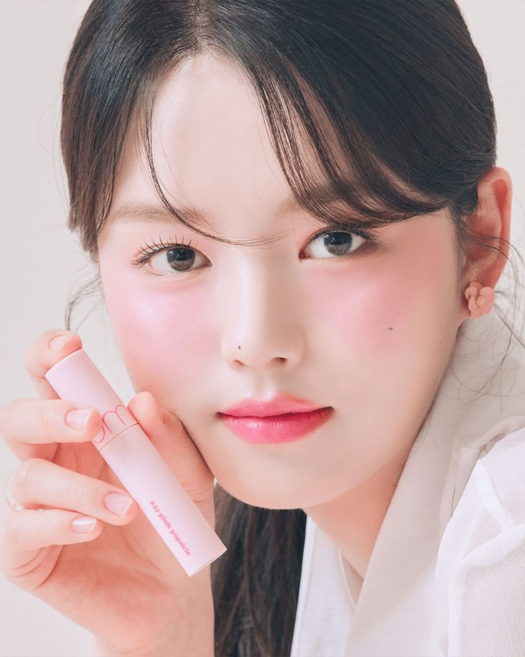 Rom&md Juicy Lasting Tint #26 Very Berry Pink