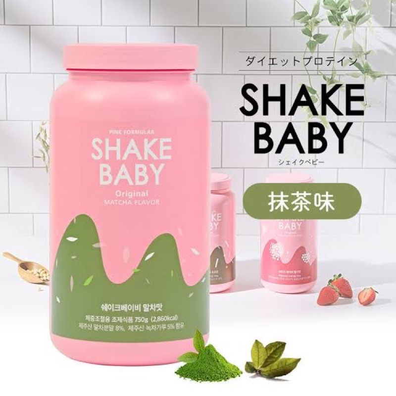 Shake Baby Protein Diet 750 g. #Matcha Flavor