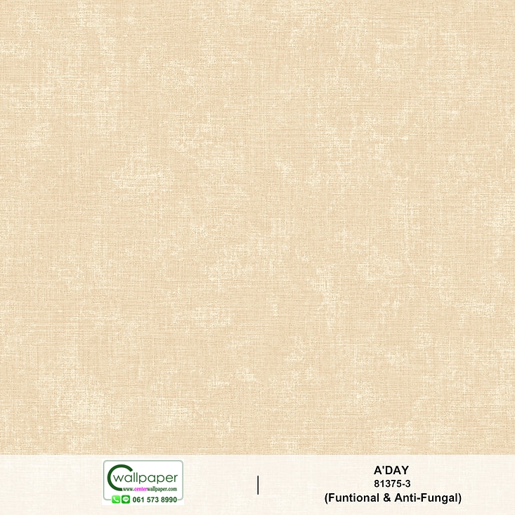 วอลเปเปอร์ลายผ้า สีน้ำตาล มีกลิตเตอร์สีเงิน No.81375-3