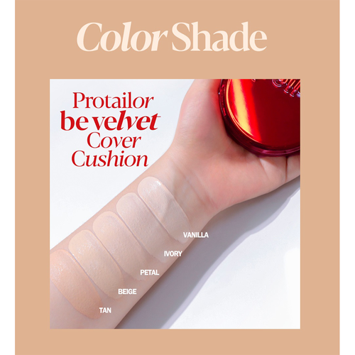 ฺEspoir Pro Tailor Be Velvet Cover Cushion SPF34 PA++ 14 g. #23 Beige