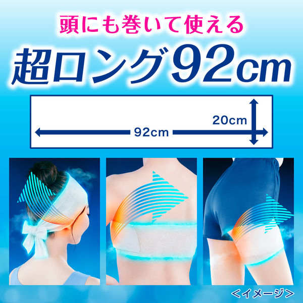 Biore Cold Band 92 cm. x 3 ผืน #Unscented