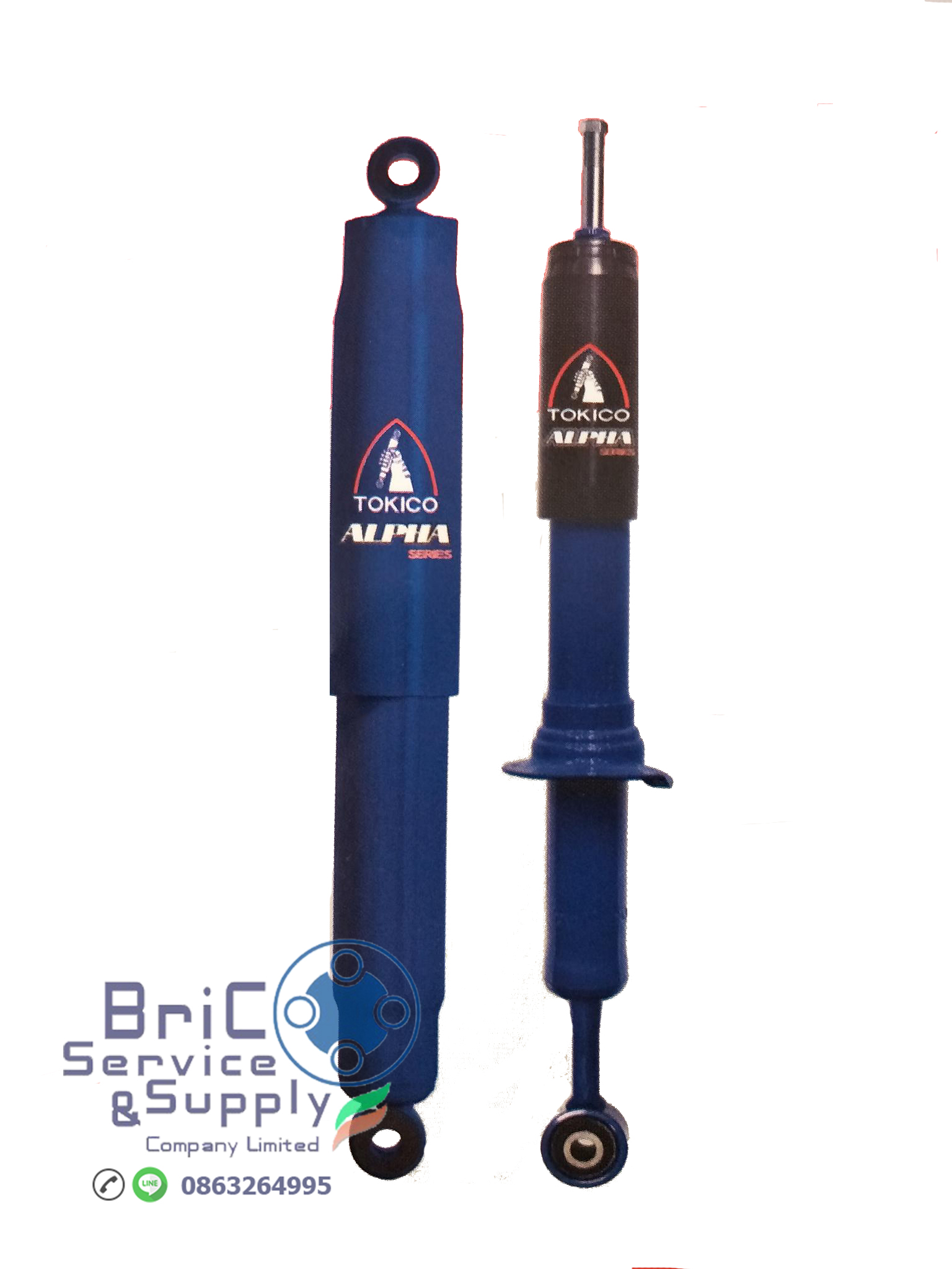TOKICO Alpha Gas Type Shock