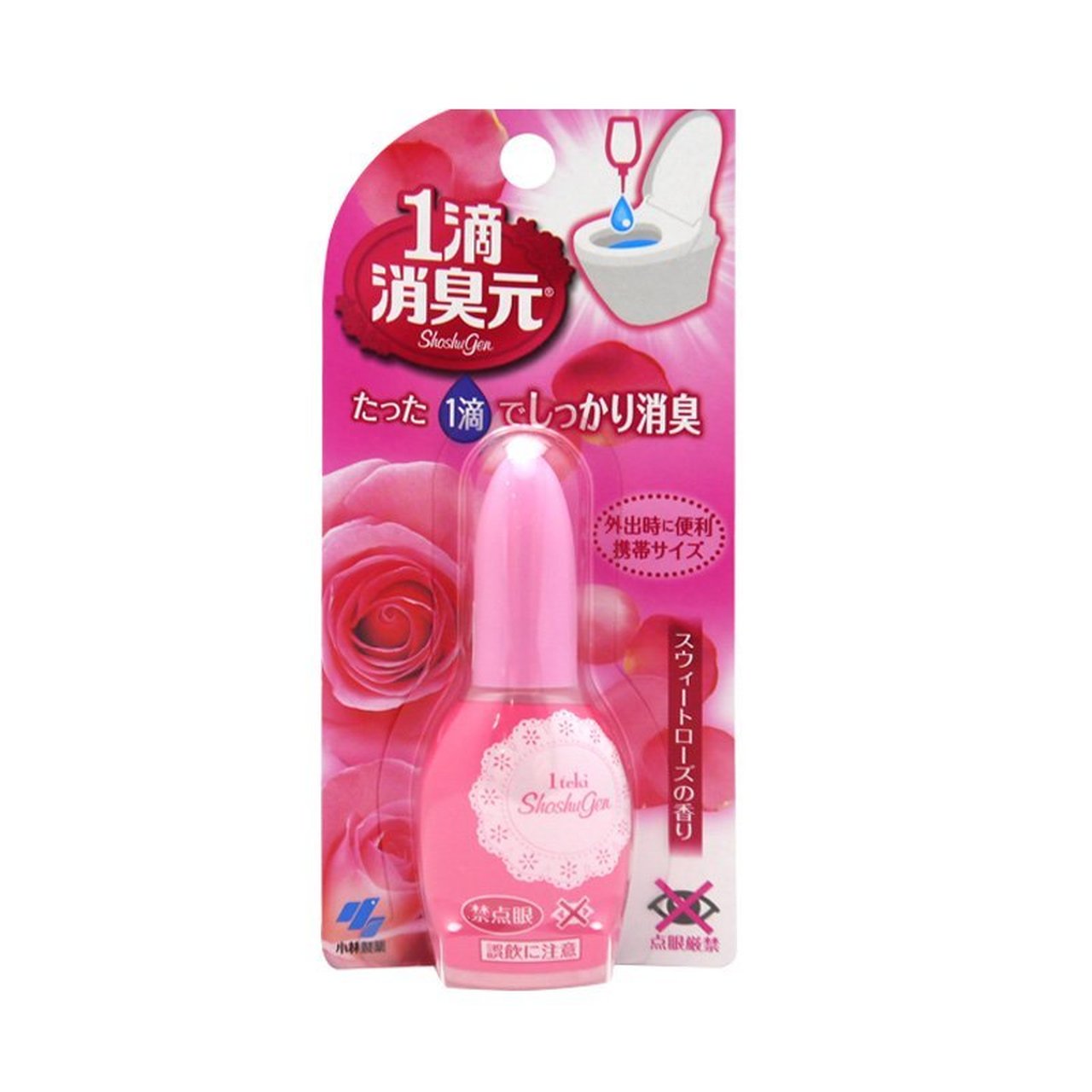 Kobayashi Teki Shoshu Gen Sawaday One Drop Air Freshener 20 ml