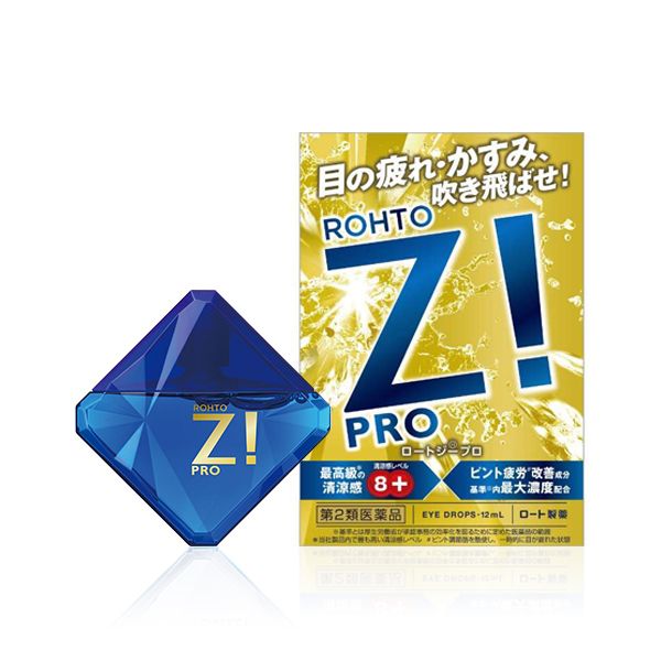 Rohto Z! Pro Refresh Your Eyes Max 12 ml. (Level 8+ Pro กล่องทอง)