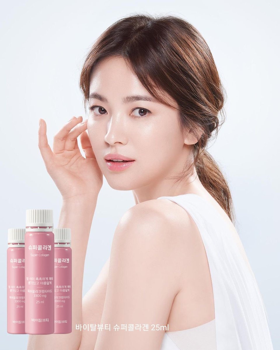 VITALBEAUTIE VB PROGRAM Super Collagen Ampoules 25 ml. x 5 ขวด