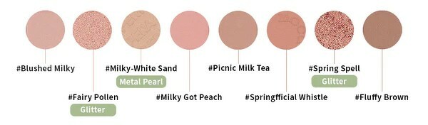Peripera All Take Mood Palette #05 Whisper of Milky Spring