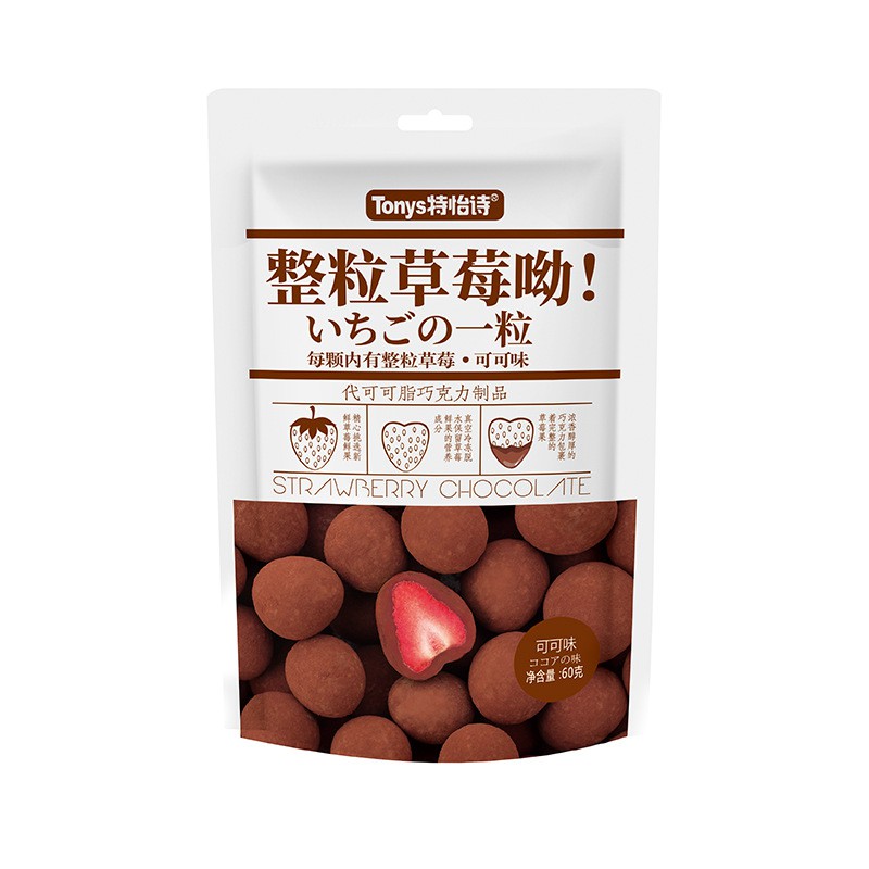 Tony's Strawberry Chocolate 60 g. #Chocolate
