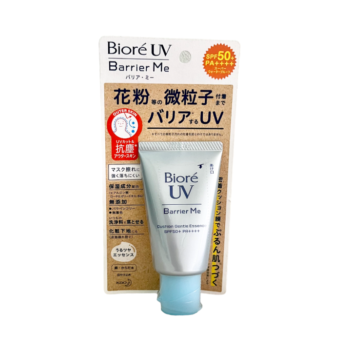 Biore UV Barrier Me Cushion Gentle Essence SPF50+ PA++++ 60 g.