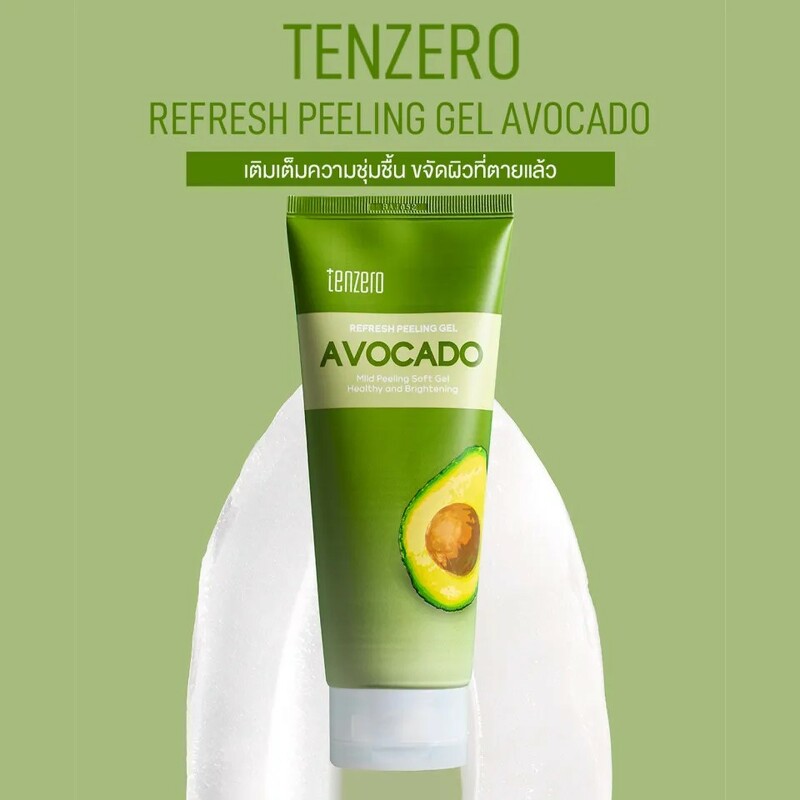 TENZERO Refresh Peeling Gel 180 ml. #Avocado