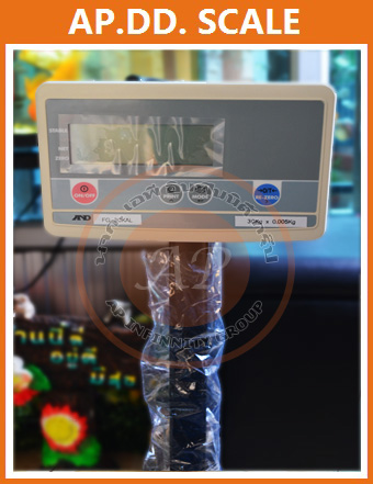 เครื่องชั่งดิจิตอล เครื่องชั่งตั้งพื้น 60kg ละเอียด 10g แท่นชั่ง 39x53cm AND FG-60KAL