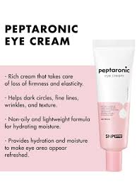 SNP Peptaronic Eye Cream 50 ml.