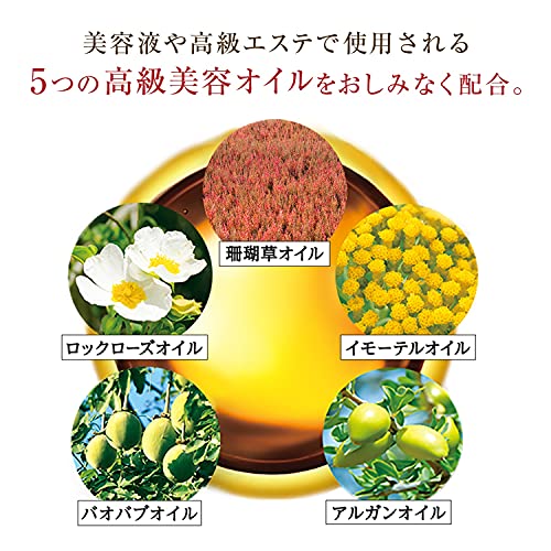 Attenir Skin Clear Cleanse Oil Aroma 175 ml.