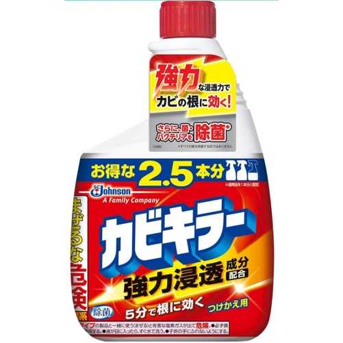 SC Johnson Kabi Killer 1000 ml. (Refill)