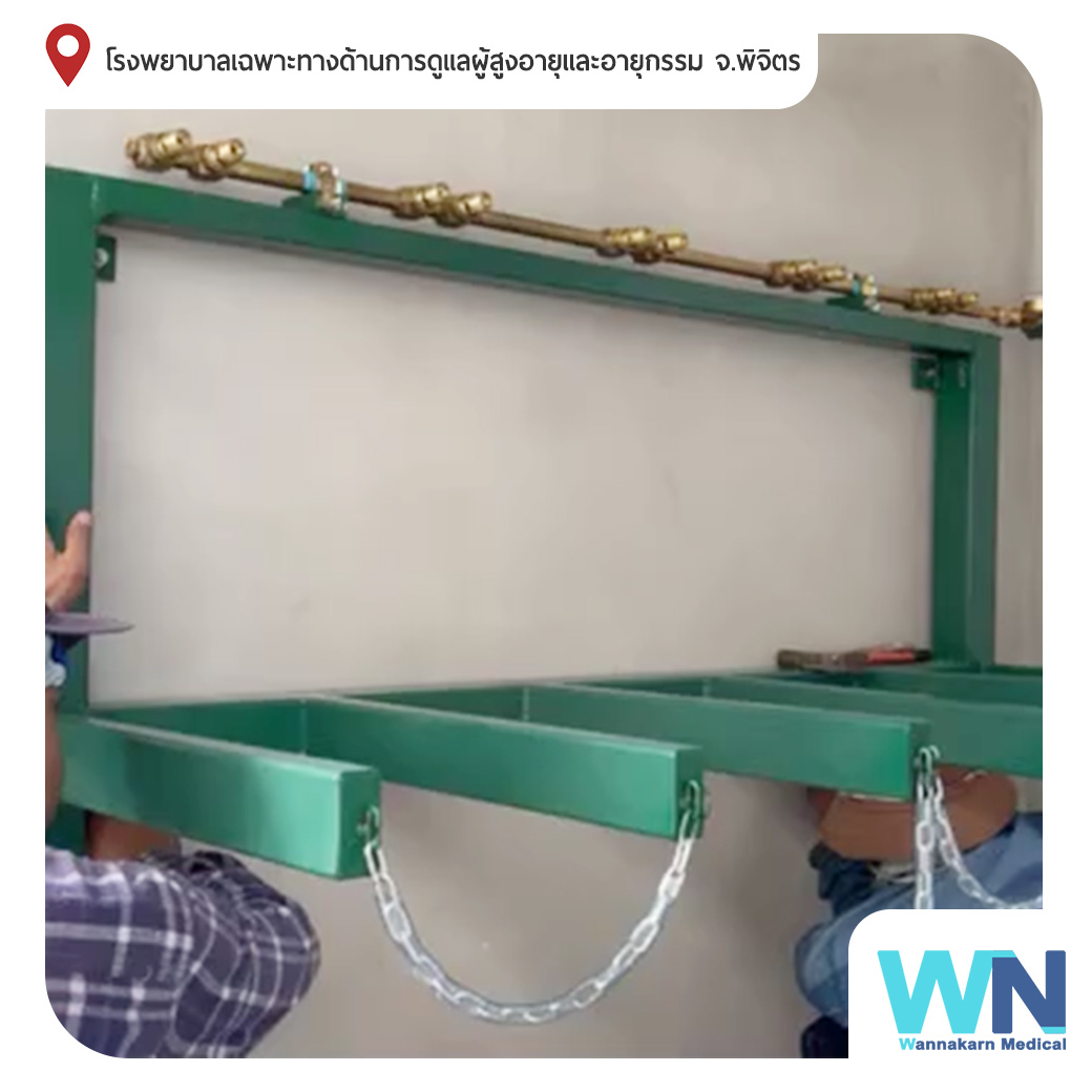 แมนิโฟลด์ (Manifold) โรงพยาบาลเฉพาะทางด้านการดูแลผู้สูงอายุและอายุกรรม จ.พิจิตร