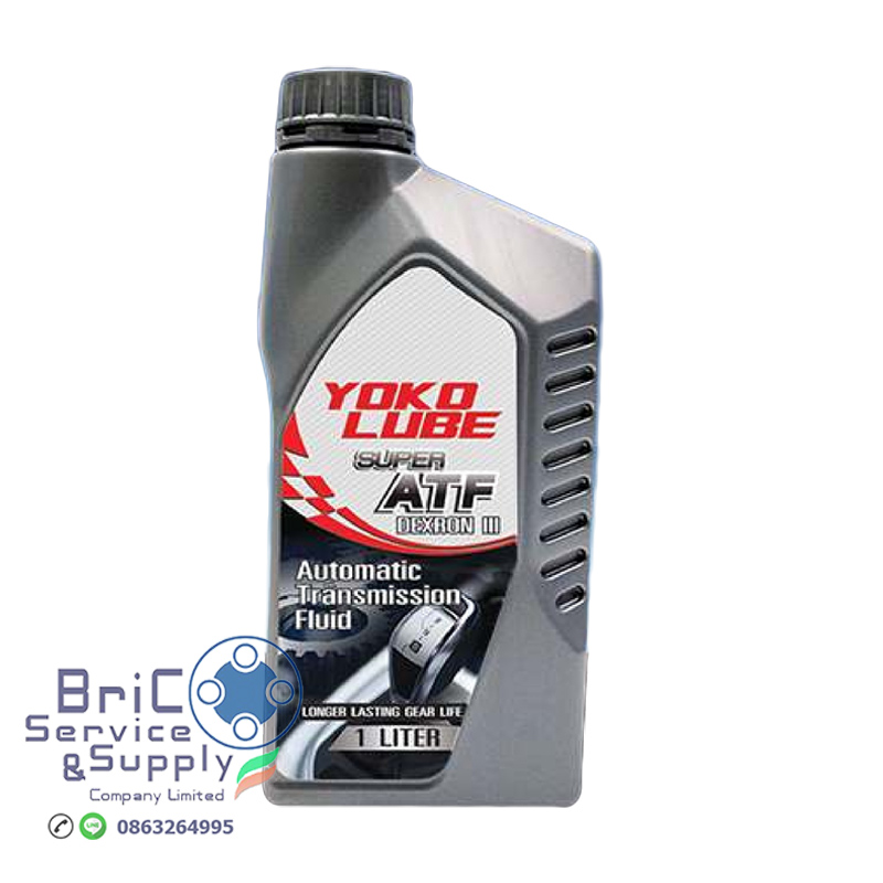 YOKOLUBE Super ATF ขนาด 1 ลิตร