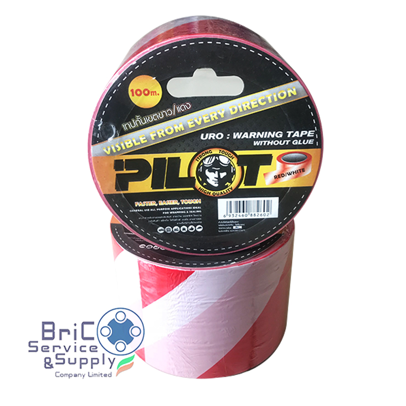 เทปกั้นเขต PILOT ขาว-แดง 500 เมตร