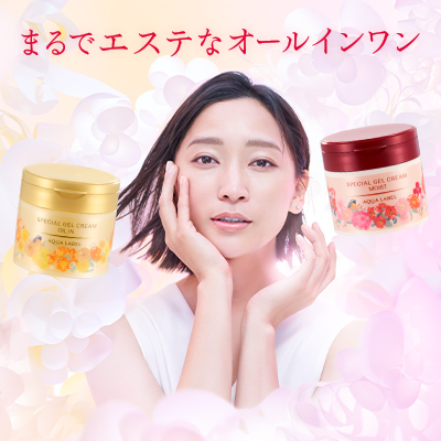 Shiseido Aqualabel Special Gel Cream Moist All in One 117 g. Special Edition