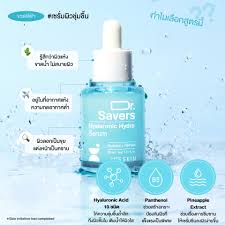 It’s Skin Dr. Savers 10 Hyaluronic Serum 30 ml.