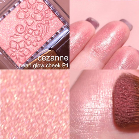 Cezanne Pearl Glow Cheek #P1 Gold Peach