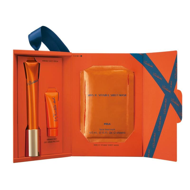 POLA Wrinkle Special Trio Box
