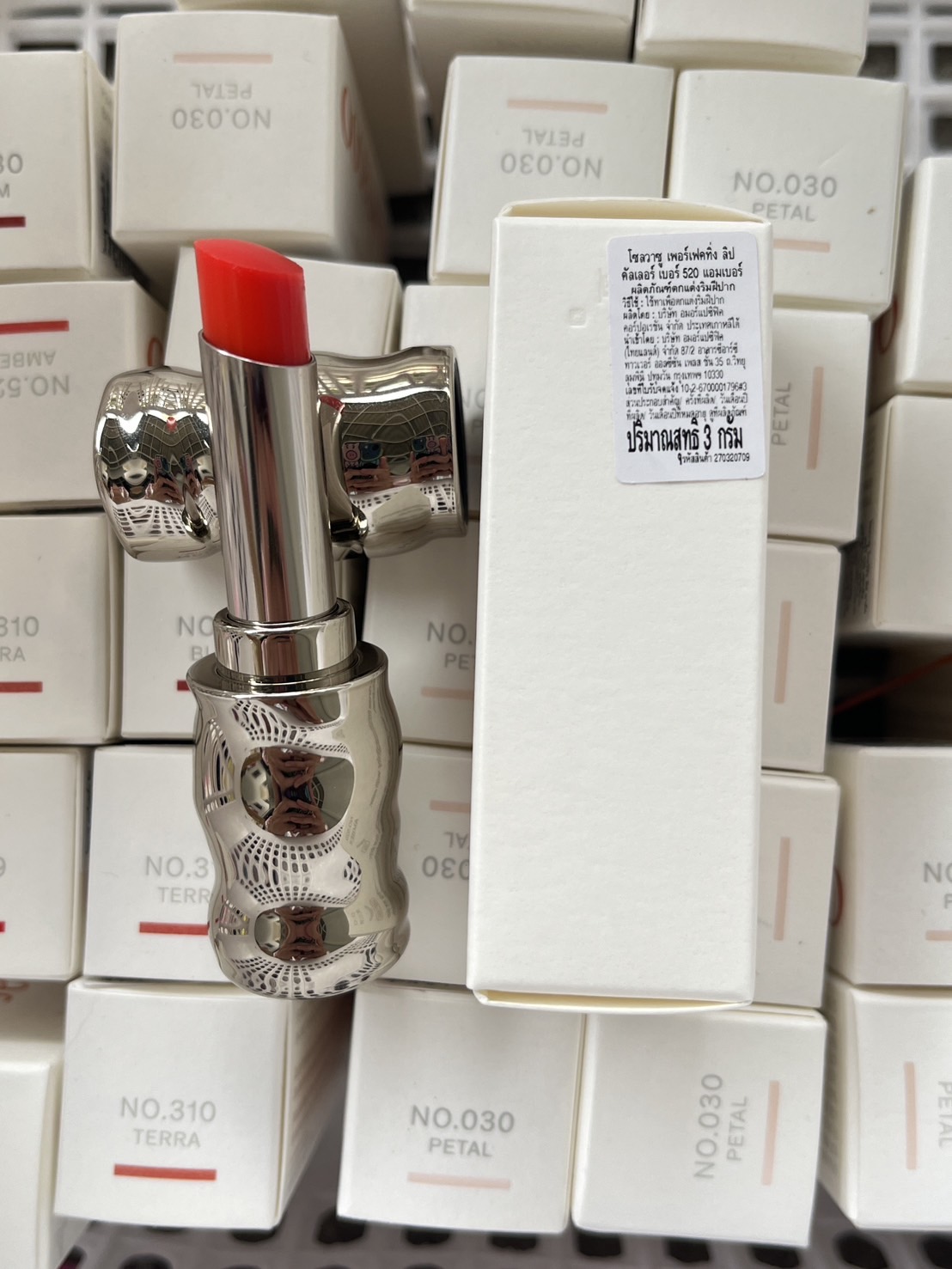 Sulwhasoo Perfecting Lip Color 3 g. #520 Amber