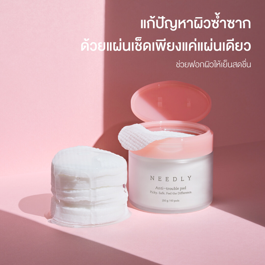 NEEDLY Anti-Trouble Pad 60 Pads