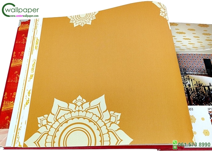 วอลเปเปอร์ Line Thai and Golden 79นัมเบอร์