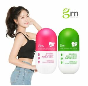 GRN+ วิตามินลดน้ำหนัก แพ็คคู่ ชมพู-เขียว รุ่นใหม่ Season 3 (2 กระปุก/1 เซ็ต)