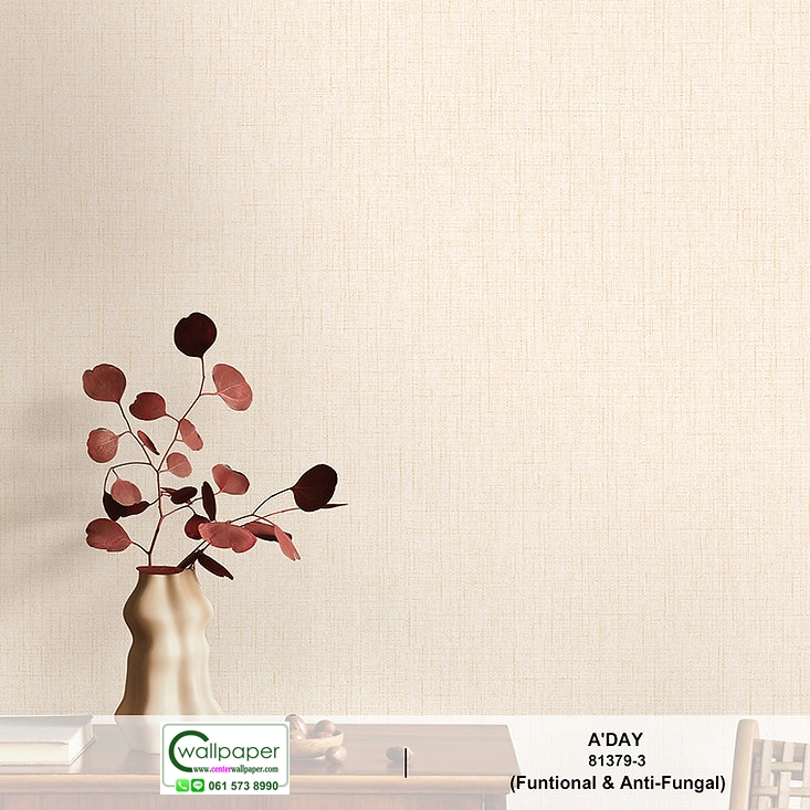 วอลเปเปอร์ สีครีมปนน้ำตาล No.81379-3