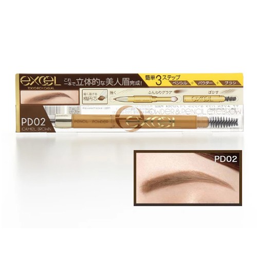 Excel Powder & Pencil Eyebrow #PD02 Camel Brown