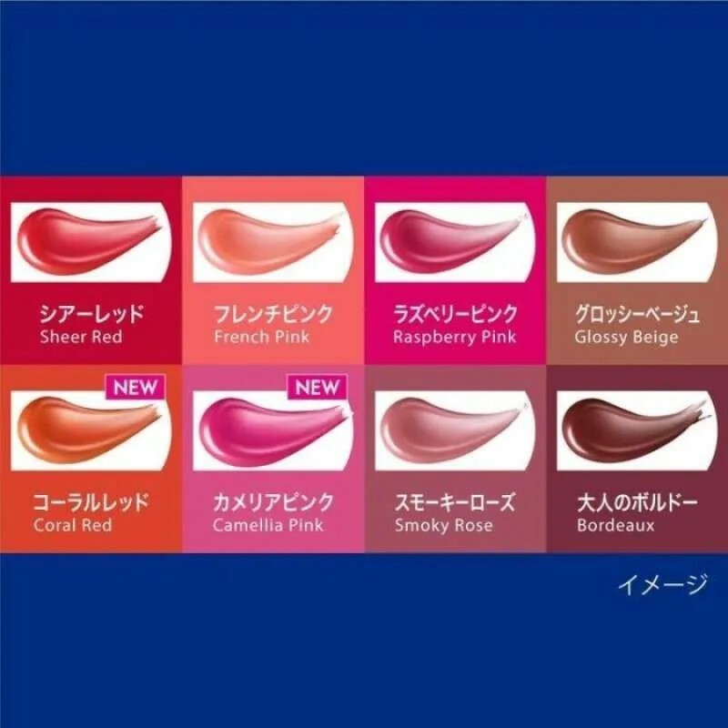 NIVEA Rich Care & Color Lip SPF20 PA++ 2 g #Coral Red