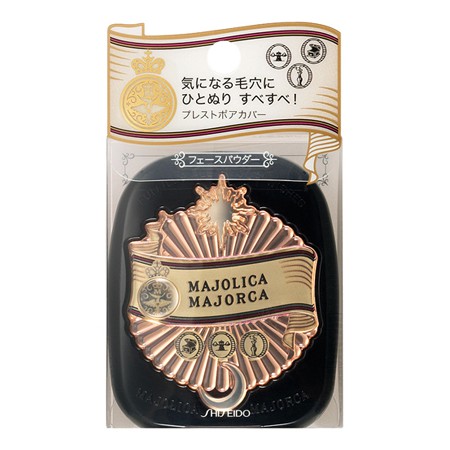Majolica Majorca Pressed Pore Cover Powder 10 g.