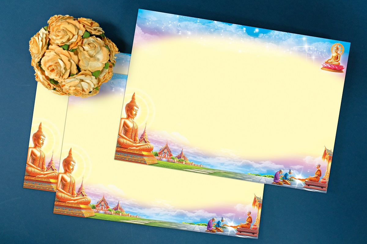 S3473 การ์ดเปล่า-เดี่ยว 5x7