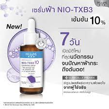 MizuMi Advance Nio-TXB3 Concentrate Serum 30 ml.