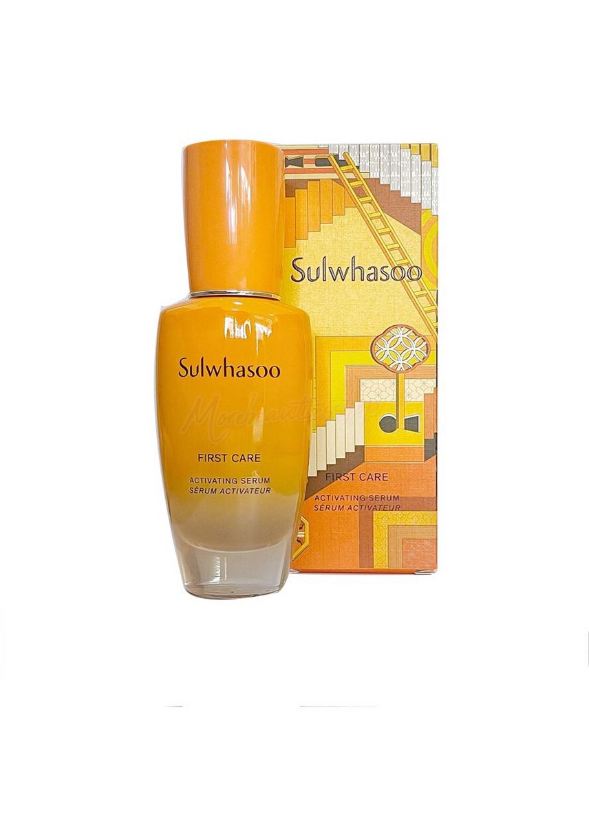 Sulwhasoo First Care Activating Serum 60 ml. (Limited Edition)
