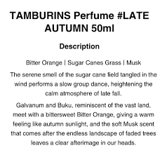 Tamburins Perfume 50 ml. #Late Autumn