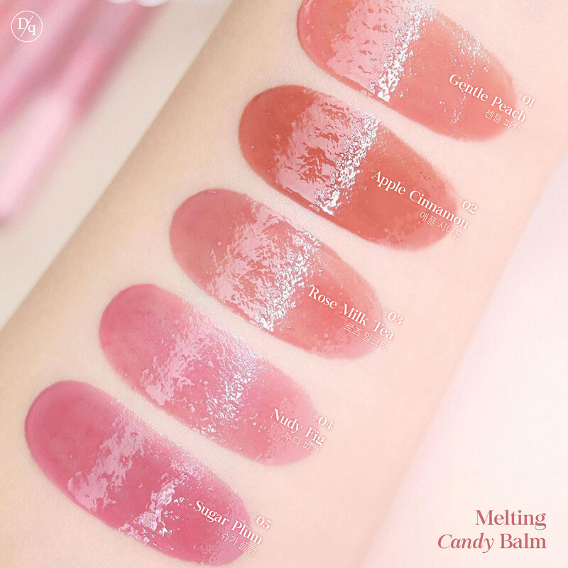 Dasique Melting Candy Balm 1.5 g. #03 Rose Milk Tea