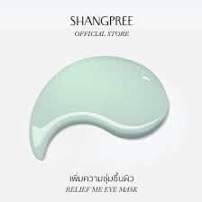 SHANGPREE Relief Me Eye Mask #Green ผิวชุ่มชื้น อิ่มฟู