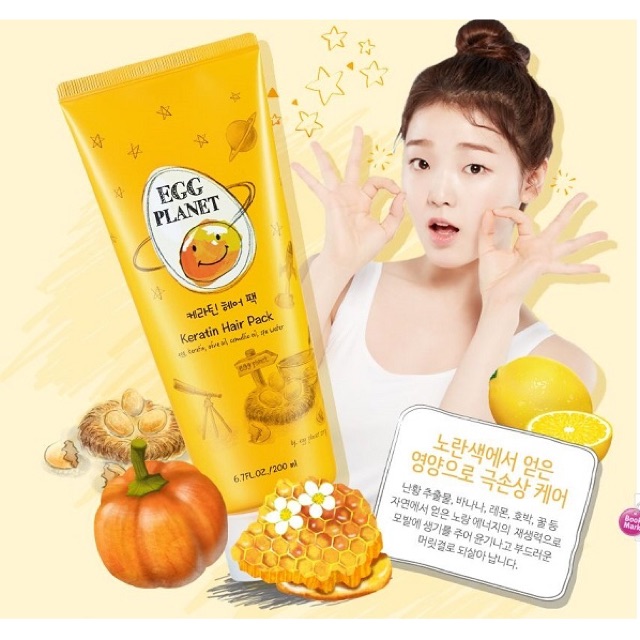Daeng Gi Meo Ri Egg Planet Keratin Hair Pack 200 ml.