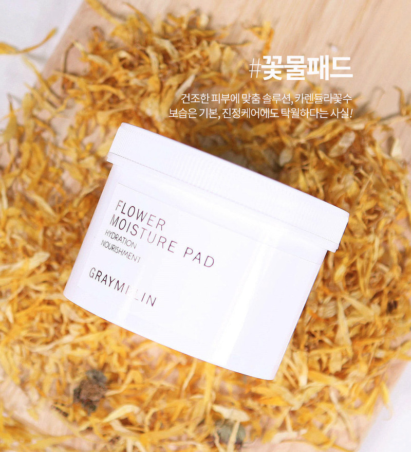 Graymelin Flower Moisture Pad 135 g. / 70 Pads