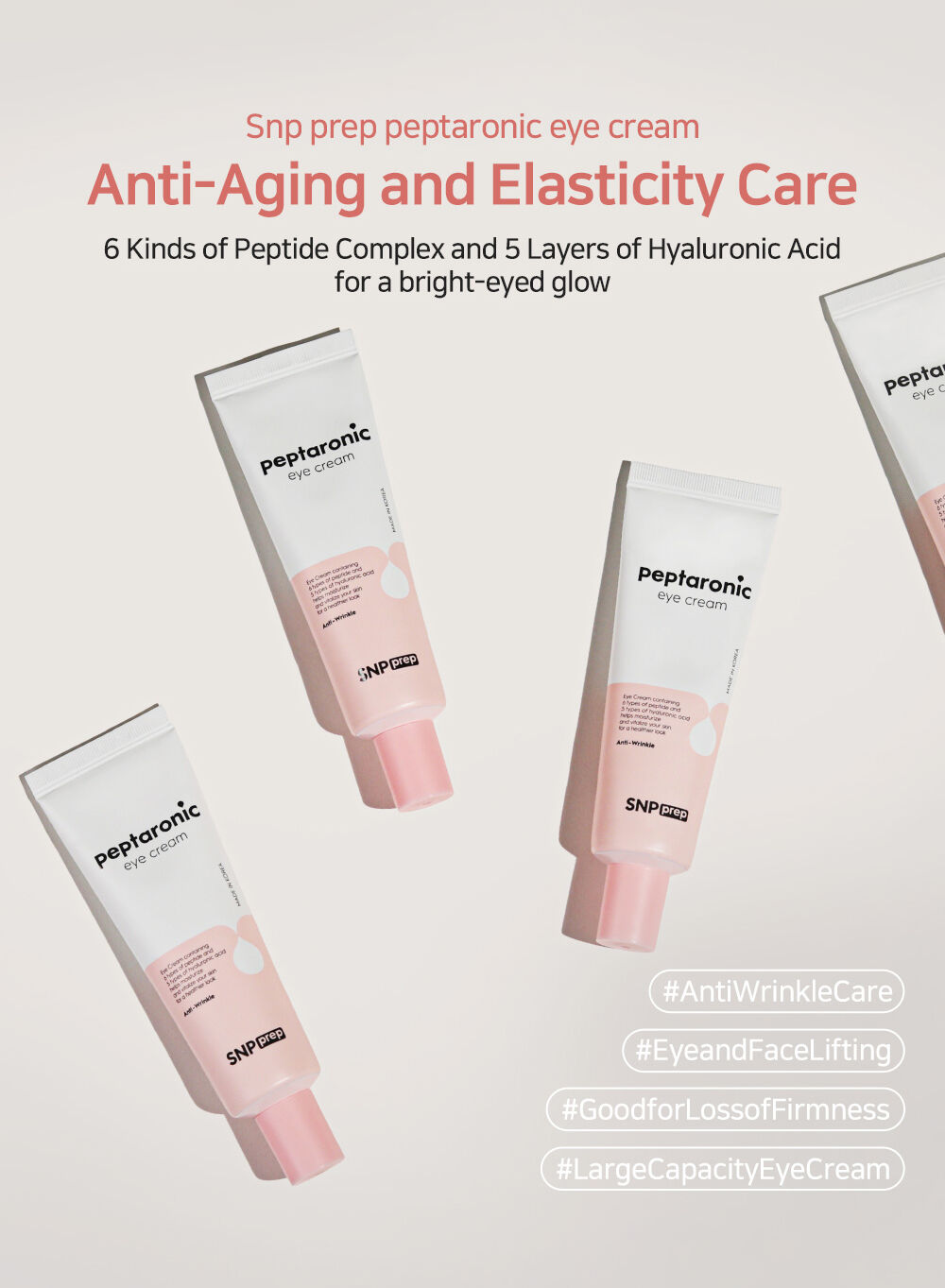 SNP Peptaronic Eye Cream 50 ml.