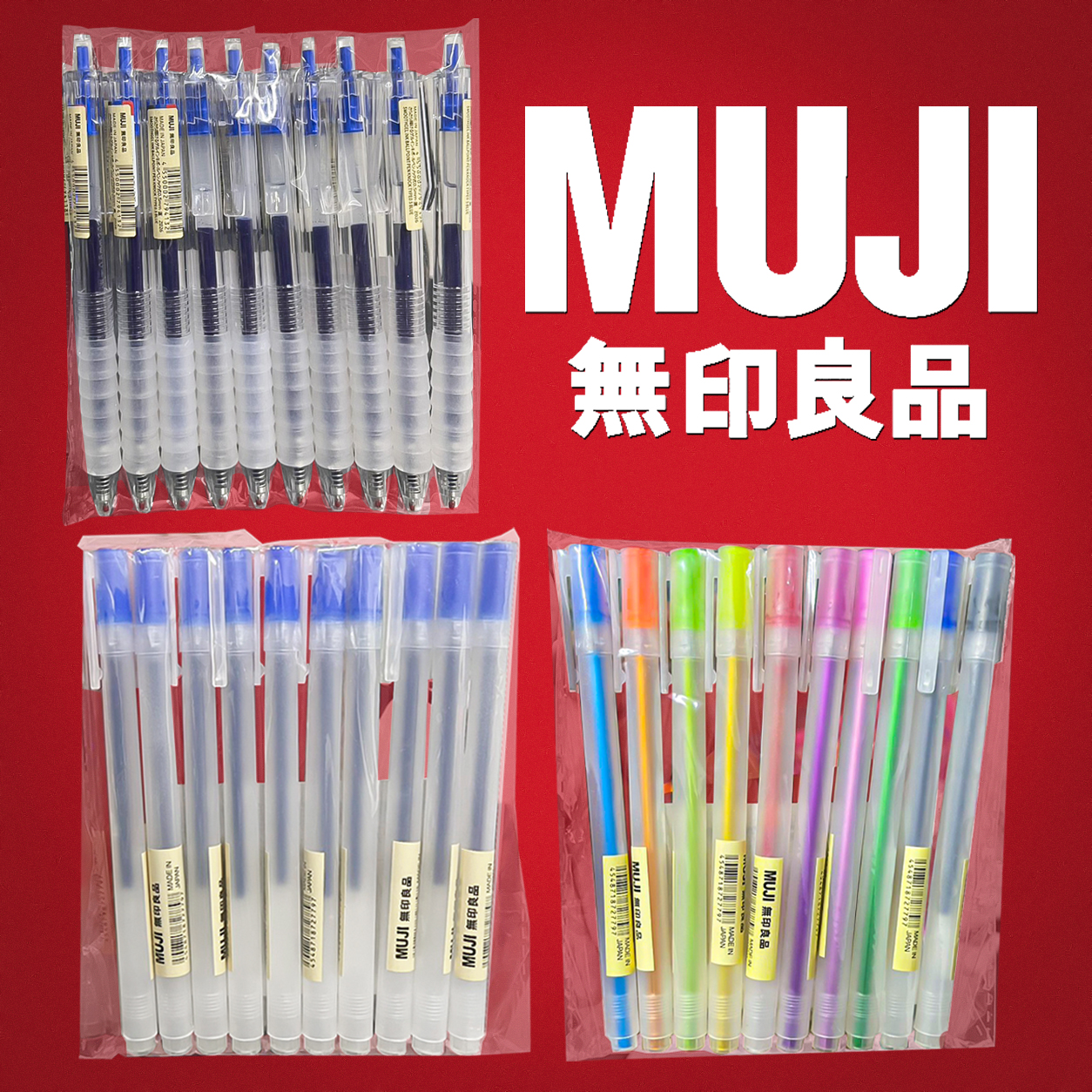 🔥แพ็คสุดคุ้ม 10 แท่ง🔥ปากกากด MUJI ✨แบบแพ็ค 🖊️แห้งไวไม่ซึม!✅พร้อมส่งในไทย หมึกชัด คมทุกเส้น