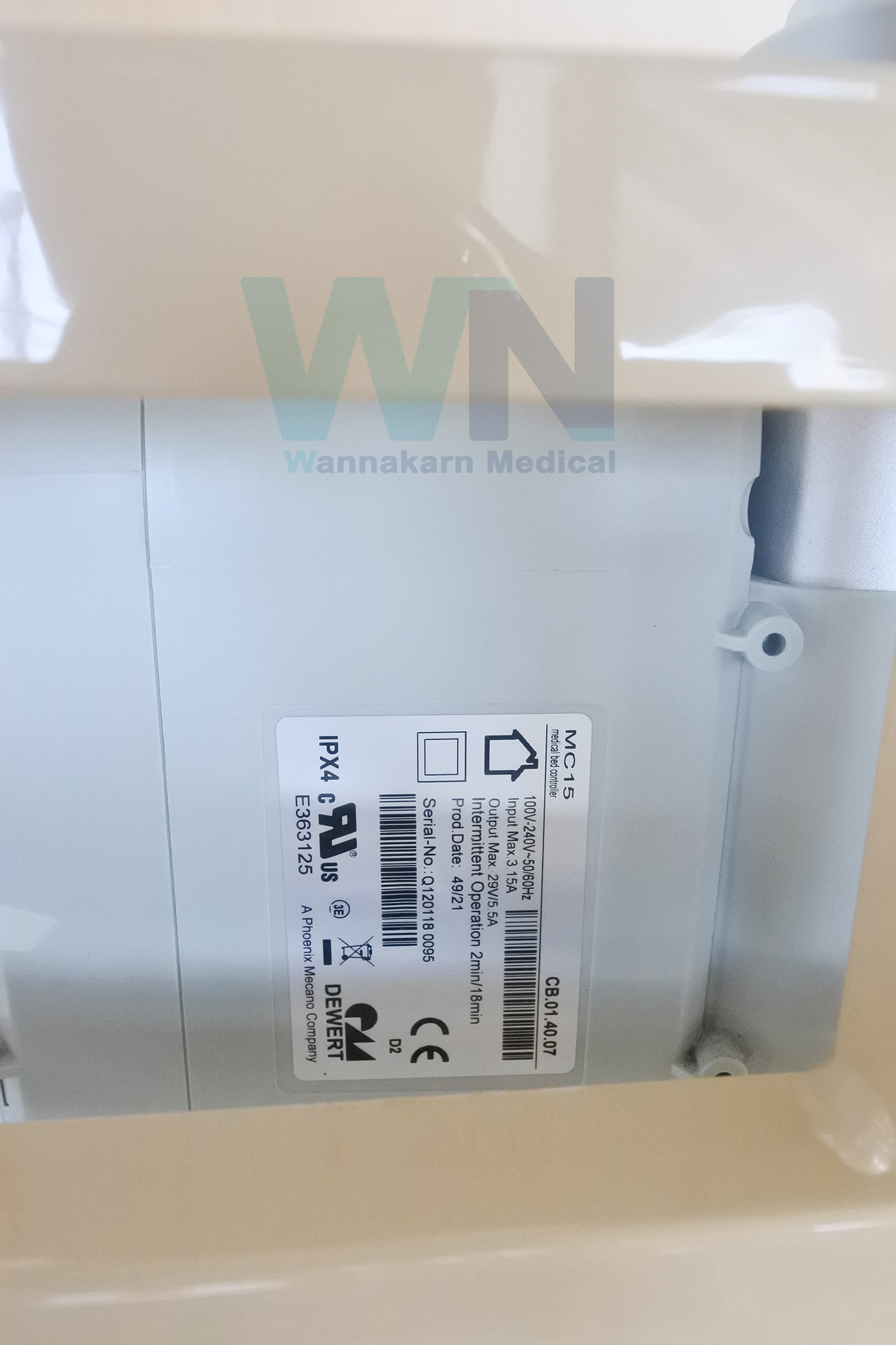 Electric Homecare Bed 5 Function Super Low MK-A-03 เตียงไฟฟ้าสำหรับพักฟื้นที่บ้าน