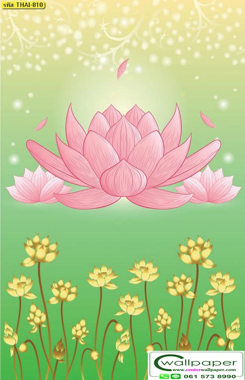 วอลเปเปอร์สั่งพิมพ์ภาพดอกบัว