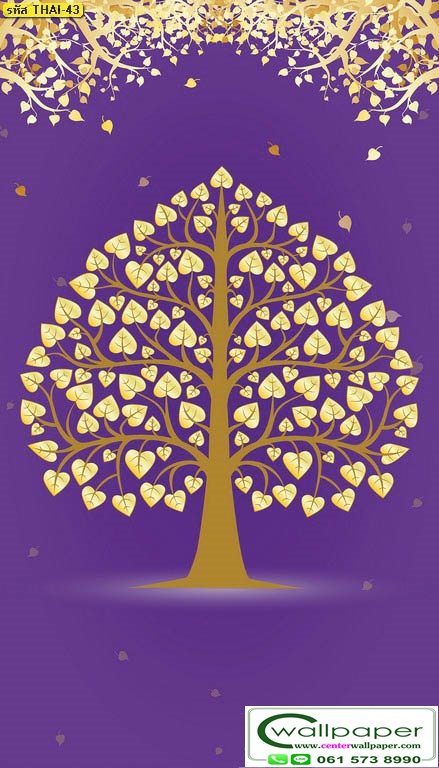 วอลเปเปอร์ลายต้นโพธิ์ THAI-42.
