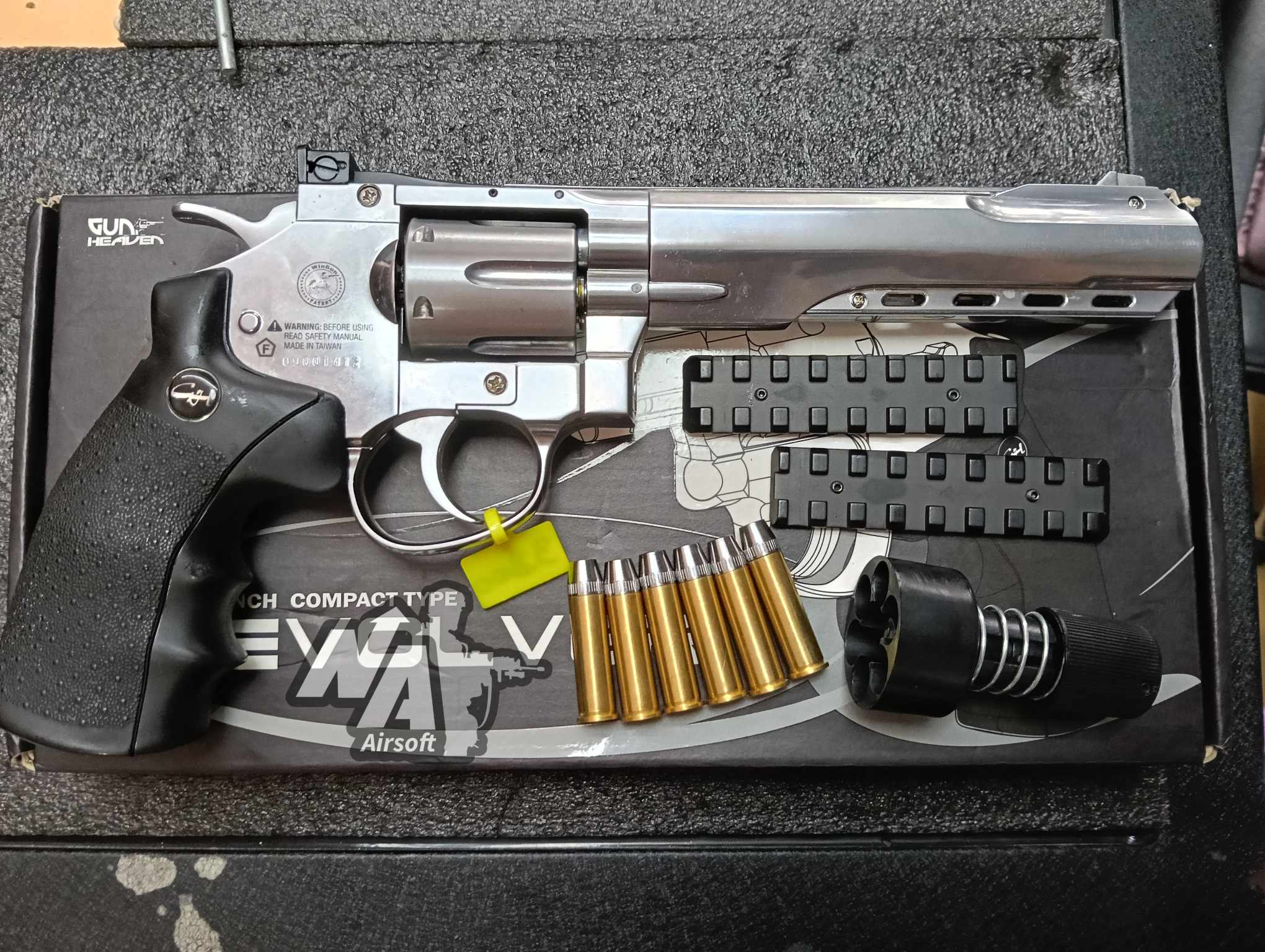 Gunheaven โม่ CO2 6นิ้ว (มือสอง)