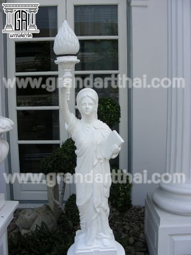 เทพีชูไฟ
