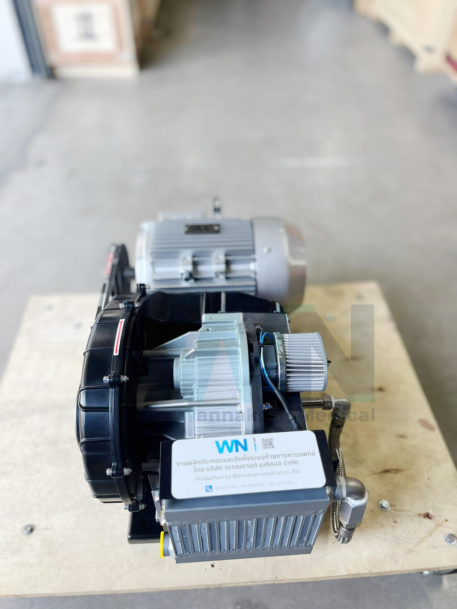 SkyFavor Medical SCD-5.5D