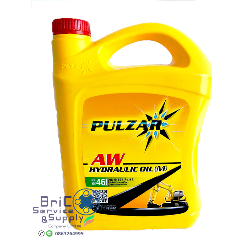 PULZAR AW Hydraulic oil 46 ขนาด 5 ลิตร