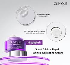Clinique Smart Wrinkle Repair Cream 15 ml.